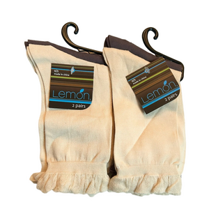 Lemon Cream & Grey Woman’s Ankle Socks with Ruffle - 4 Pairs